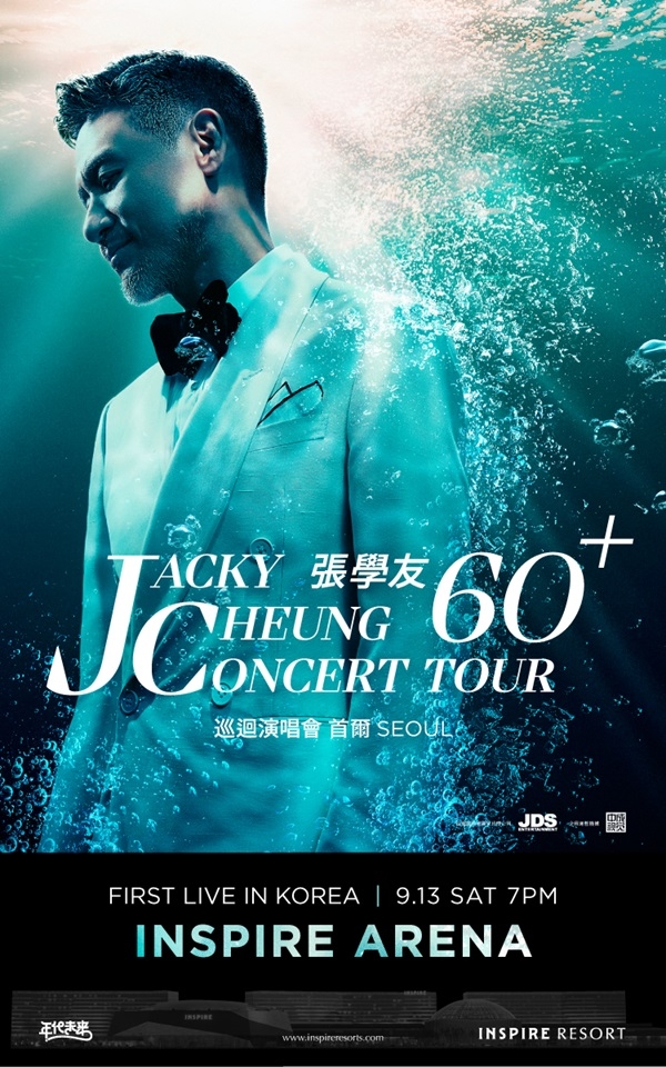 Poster for Jacky Cheung's "60+ Concert Tour" (Inspire Entertainment Resort)