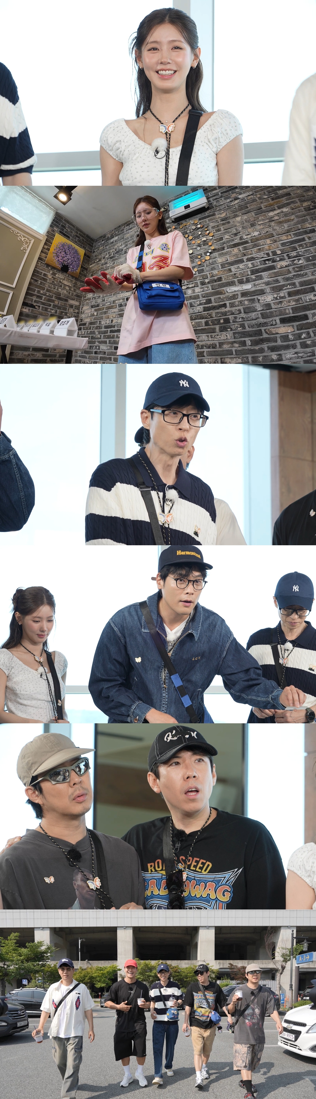 SBS ‘런닝맨’