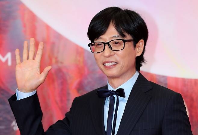방송인 유재석.[팔로우 토토DB]
