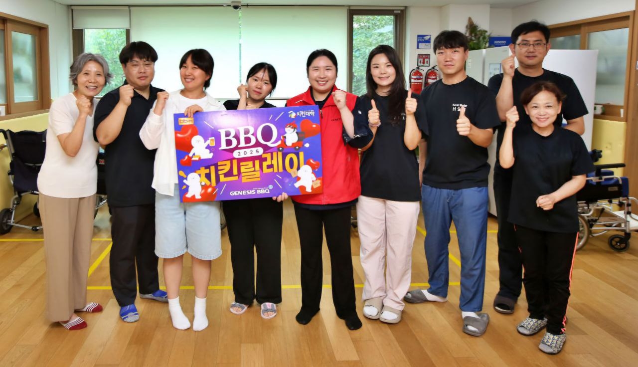 [BBQ 제공]