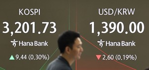 Seoul shares open higher on US gains