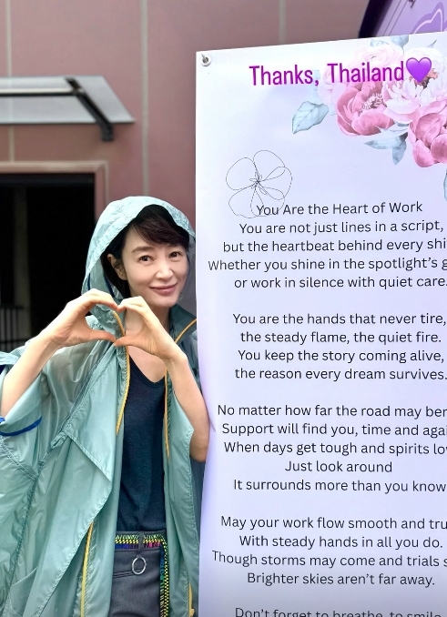 사진=김혜수 채널