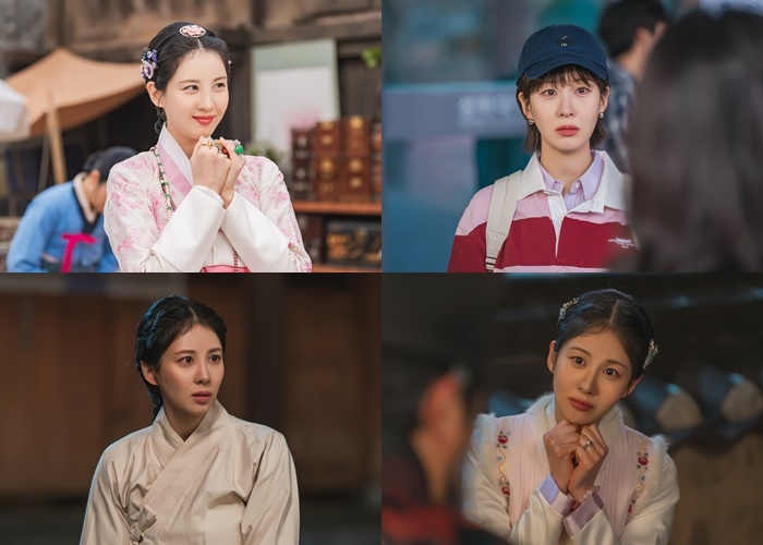 사진=KBS2 제공