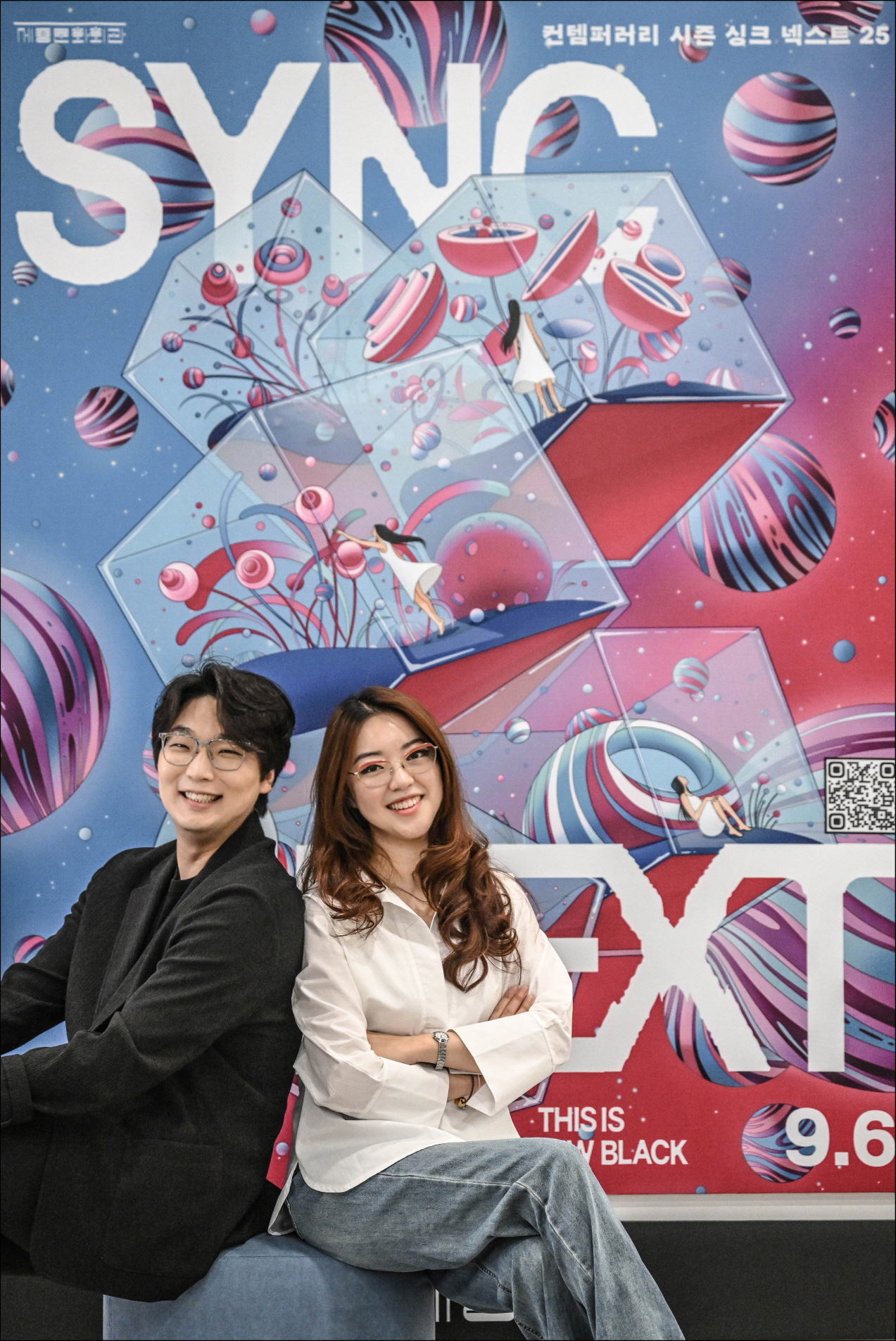 해금미슐랭토토자 주정현(오른쪽), 지휘자 겸 작곡가 최재혁 [세종문화회관 제공]
