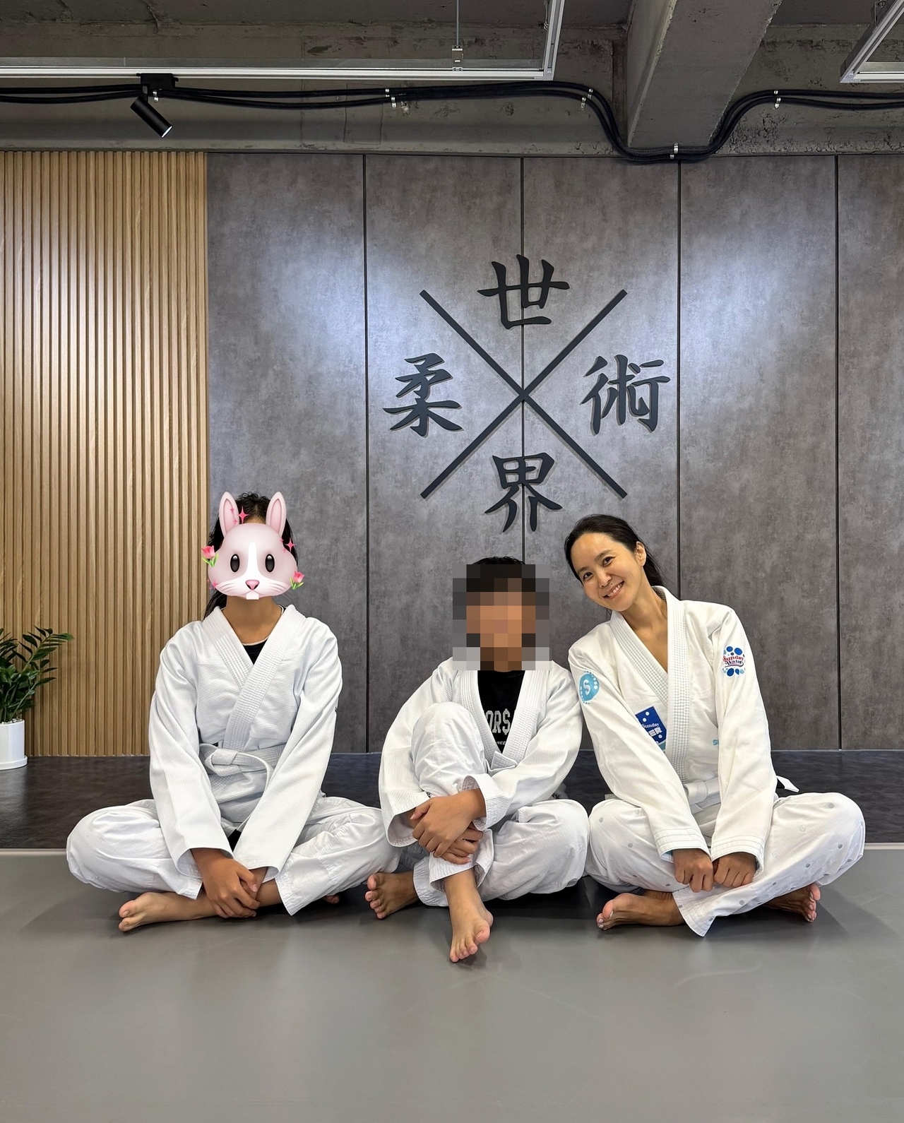 박지윤 채널