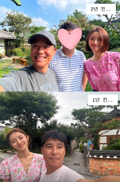 사진=서하얀 SNS