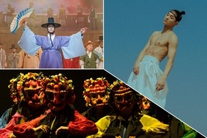 'K-culture begins with the arts': National Theater of Korea launches new season