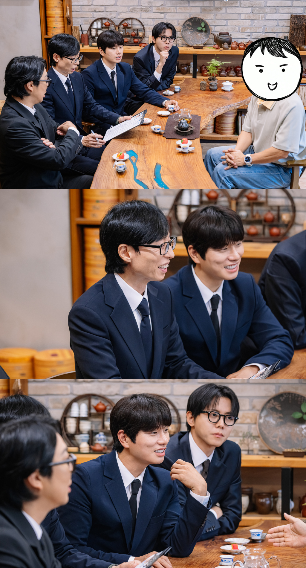 사진 제공 = MBC ‘놀면 뭐하니?’