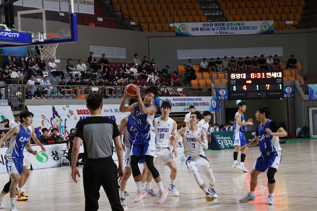 7일부터 16일까지 상주체육관 신관에서 열린 41회 MBC배 전국 대학 농구 상주대회가 성황리에 마무리됐다[상주시 제공]