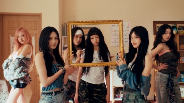 (Credit: Starship Entertainment)