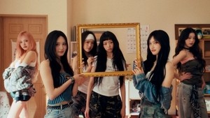 Ive drops prerelease from Japan album