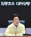 李대통령, 구윤철 기획재정·정성호 법무부 장관 임명안 재가