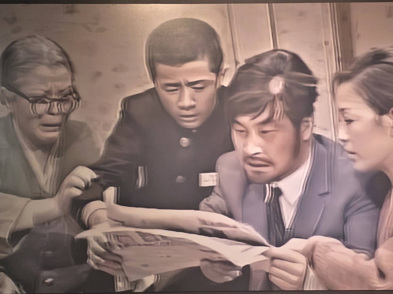 여로