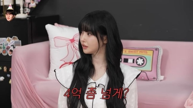 인기 BJ 과즙세연(본명 인세연)이 16일 유튜브 채널 ‘이게진짜최종’에서 토토사이트 롤링을 공개했다. [사진,‘이게진짜최종’ 화면 캡처)