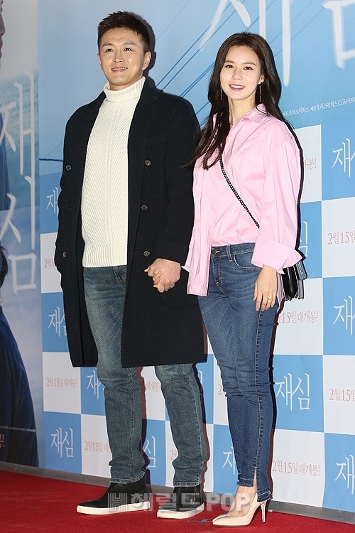 배우 진태현, 박시은/사진=헤럴드POP DB
