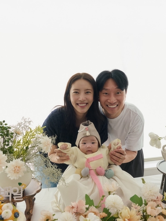 사진=손담비 채널