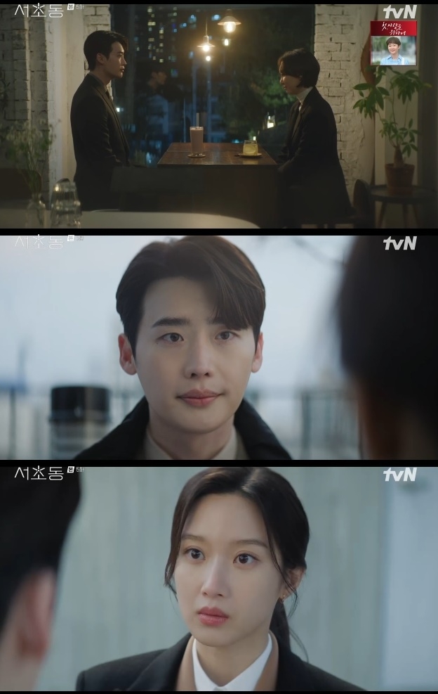사진=tvN 방송 화면 캡쳐