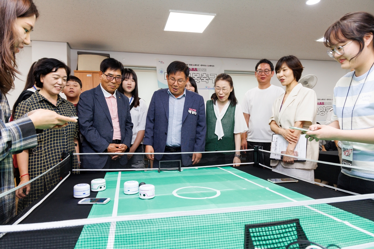 로봇축구