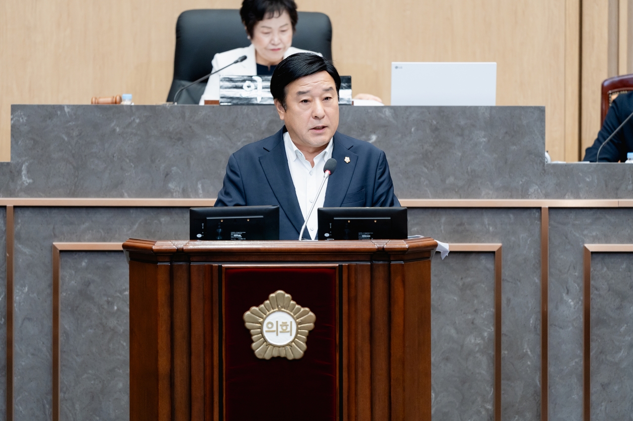 5분 발언