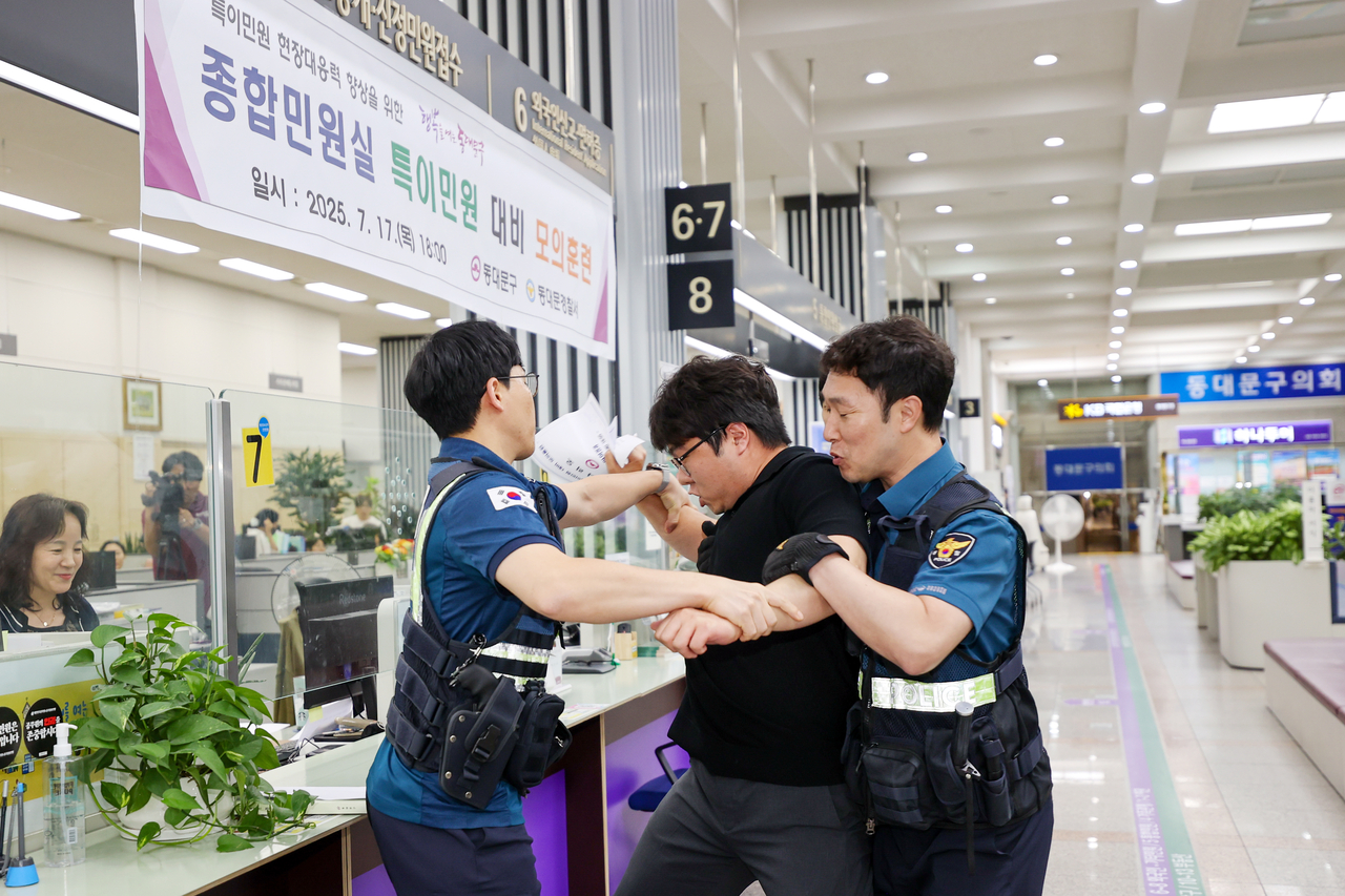 악성 토토사이트 슈어맨 대응 훈련