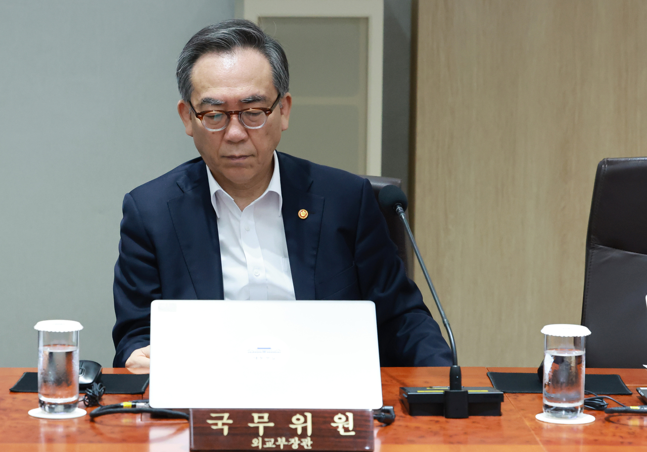 Foreign Minister Cho Tae-yul attends a Cabinet meeting in Seoul on Tuesday. (Yonhap)