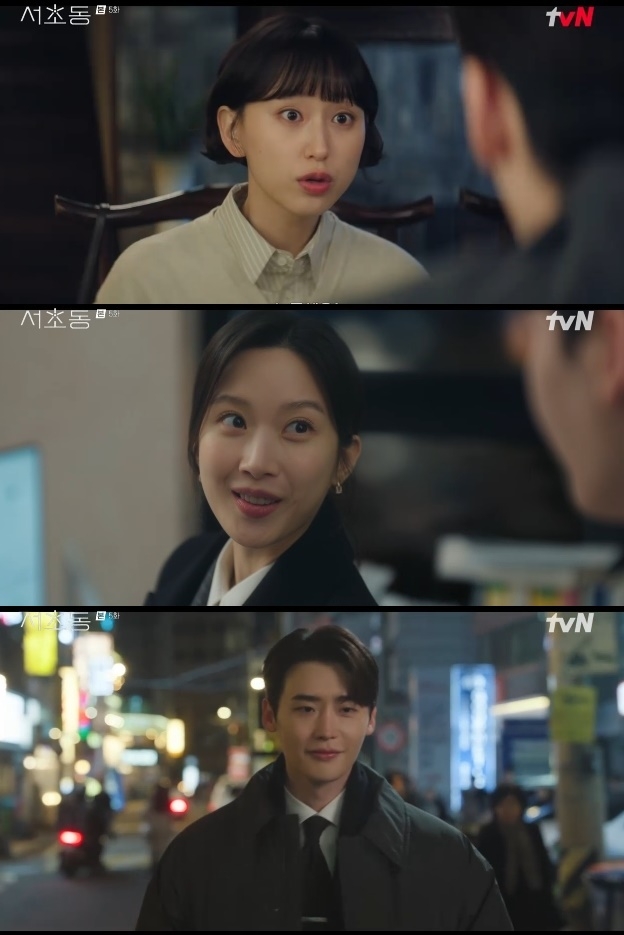 사진=tvN 방송 화면 캡쳐