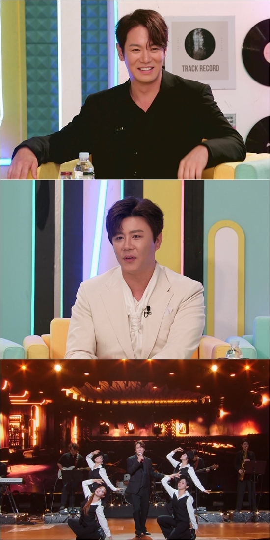 사진=KBS2 제공