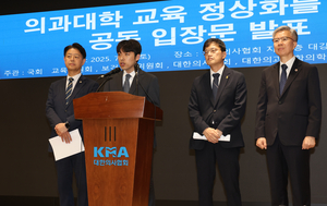 가상 스포츠토토