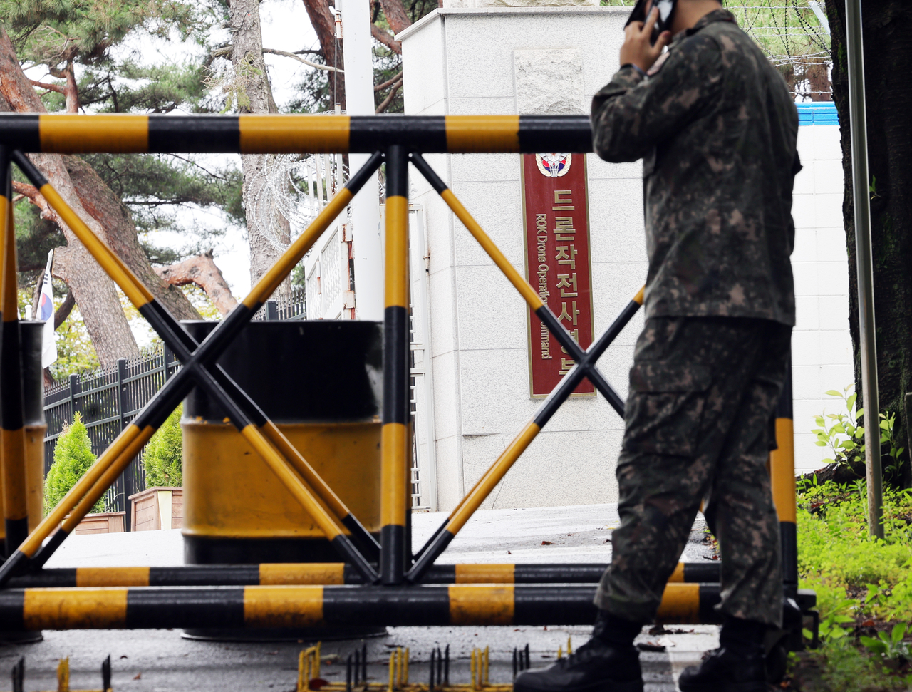 The main gate of the Drone Operations Command in Pocheon, Gyeonggi Province, on Monday morning (Yonhap)