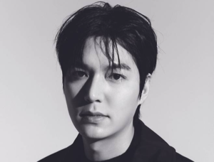 Interview: Lee Min-ho's curious antihero turn