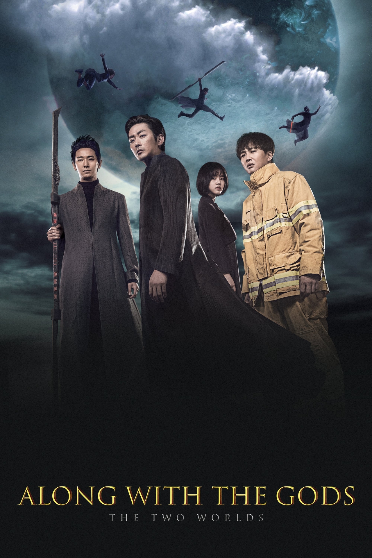 A poster for  “Along With the Gods: The Two Worlds “ features three grim reapers dressed in black, escorting a deceased firefighter. (Lotte Entertainment)