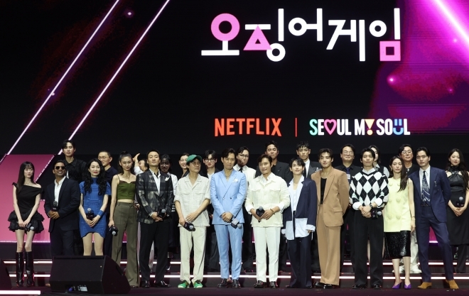토토사이트 레드룸 ‘오징어게임’ 팬 이벤트 행사 [사진, 뉴시스]