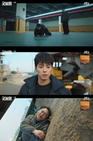 [어게인TV]”욕심이 많아지면 끝” ‘굿보이’ 시력 찾은 박보검, 정만식에 K.O승..통쾌한 복수