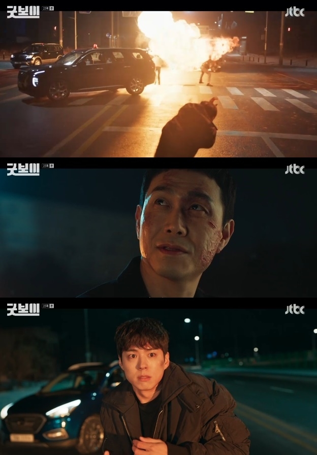 사진=JTBC 방송 화면 캡쳐