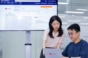 LG Uplus debuts financial AI model on AWS Bedrock