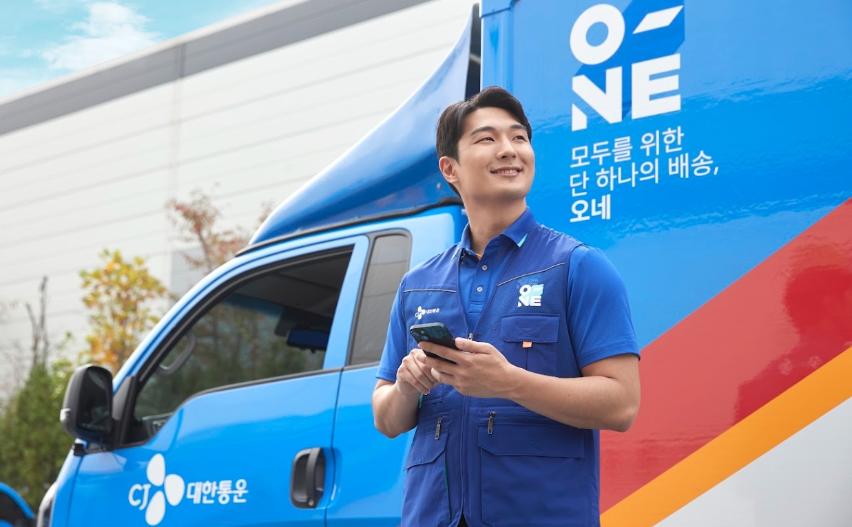 CJhulk 토토사이트통운 제공