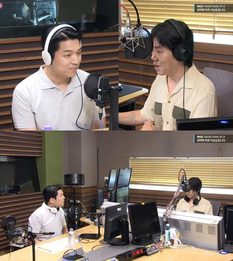 MBC라디오 FM4U ‘완벽한 하루 이상순입니다’ 캡처