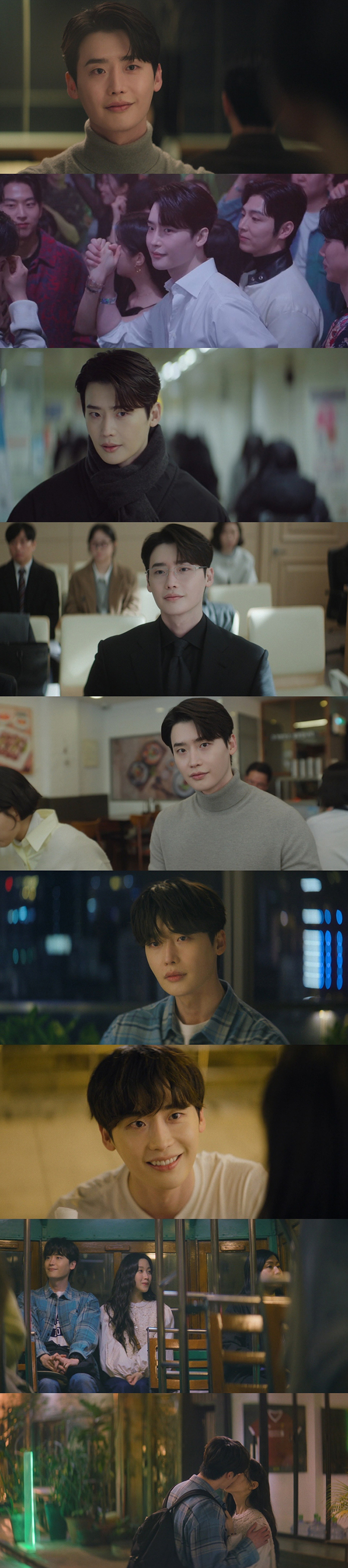 사진 이종석 ‘서초동’ 방송 화면 캡처 (tvN 제공)
