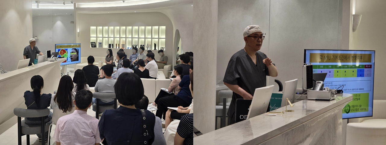 ‘㈜ayo 토토사이트’은 최근 광주 쁘띠 2.7의원에서 ‘2025 큐티 라이브 아카데미’를 성황리에 개최했다고 밝혔다.