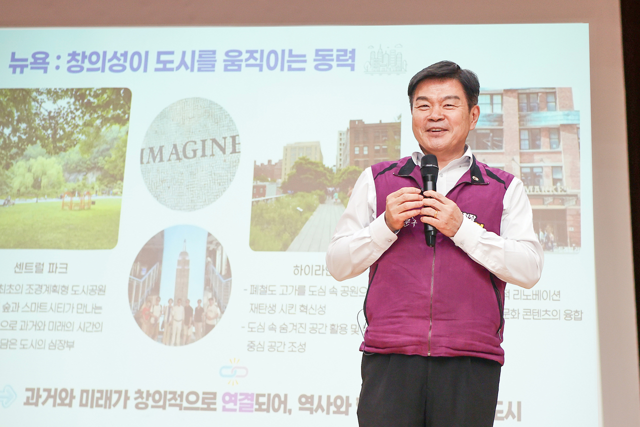 이필형 동대문구청장