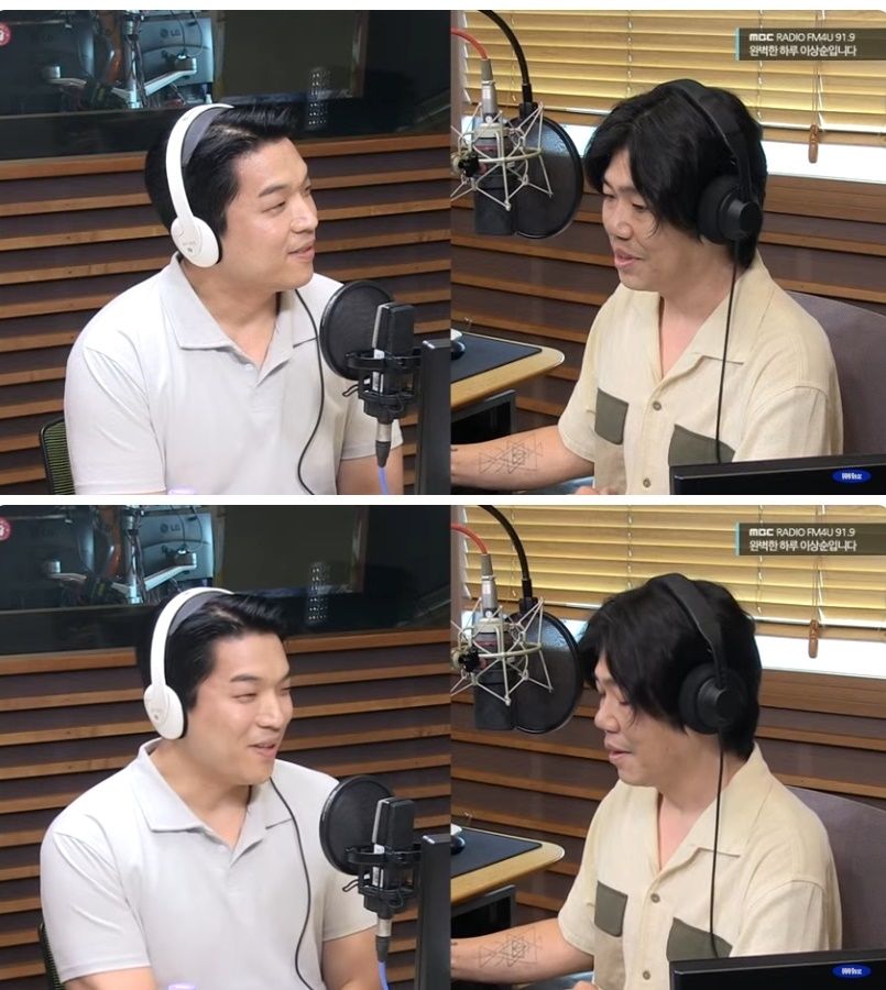MBC라디오 FM4U ‘완벽한 하루 이상순입니다’ 캡처