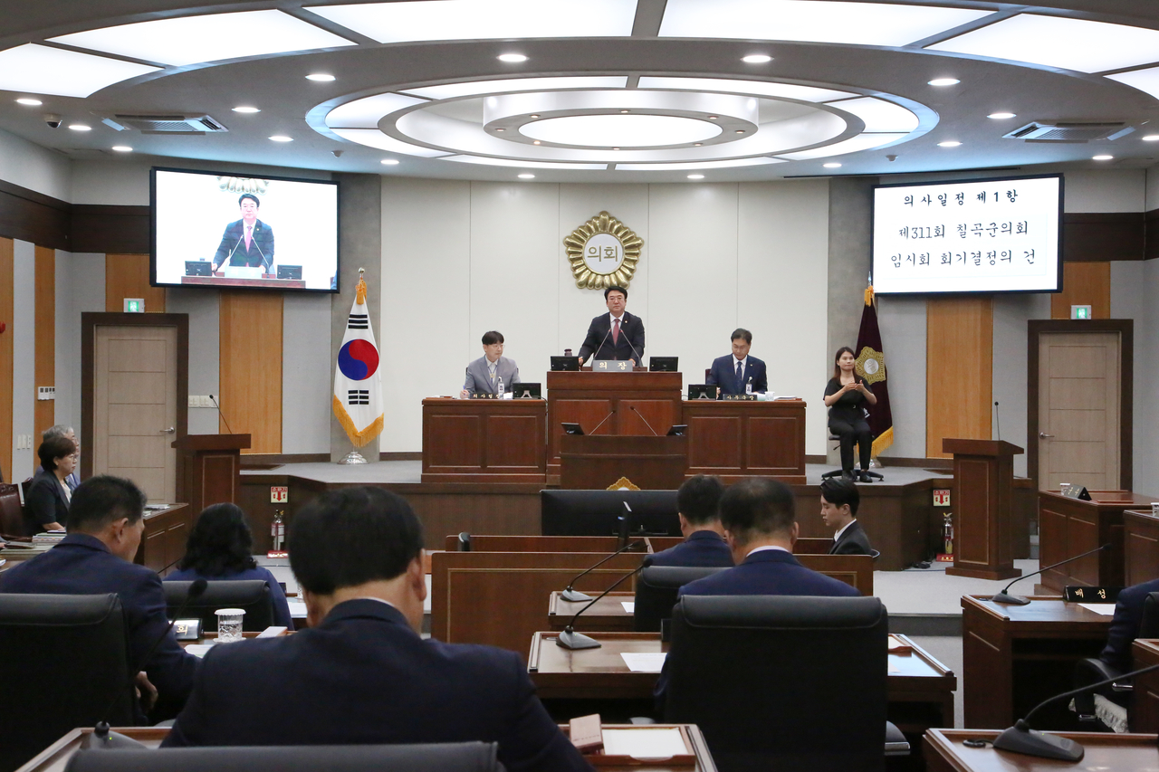 [뮤직 토토사이트 제공]