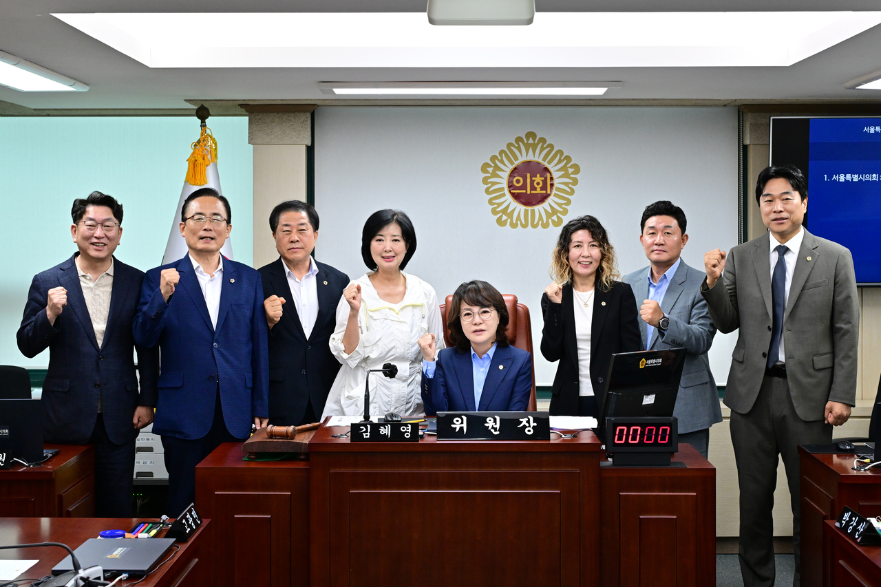 서울시의회 사설토토 위원들