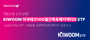 투자360