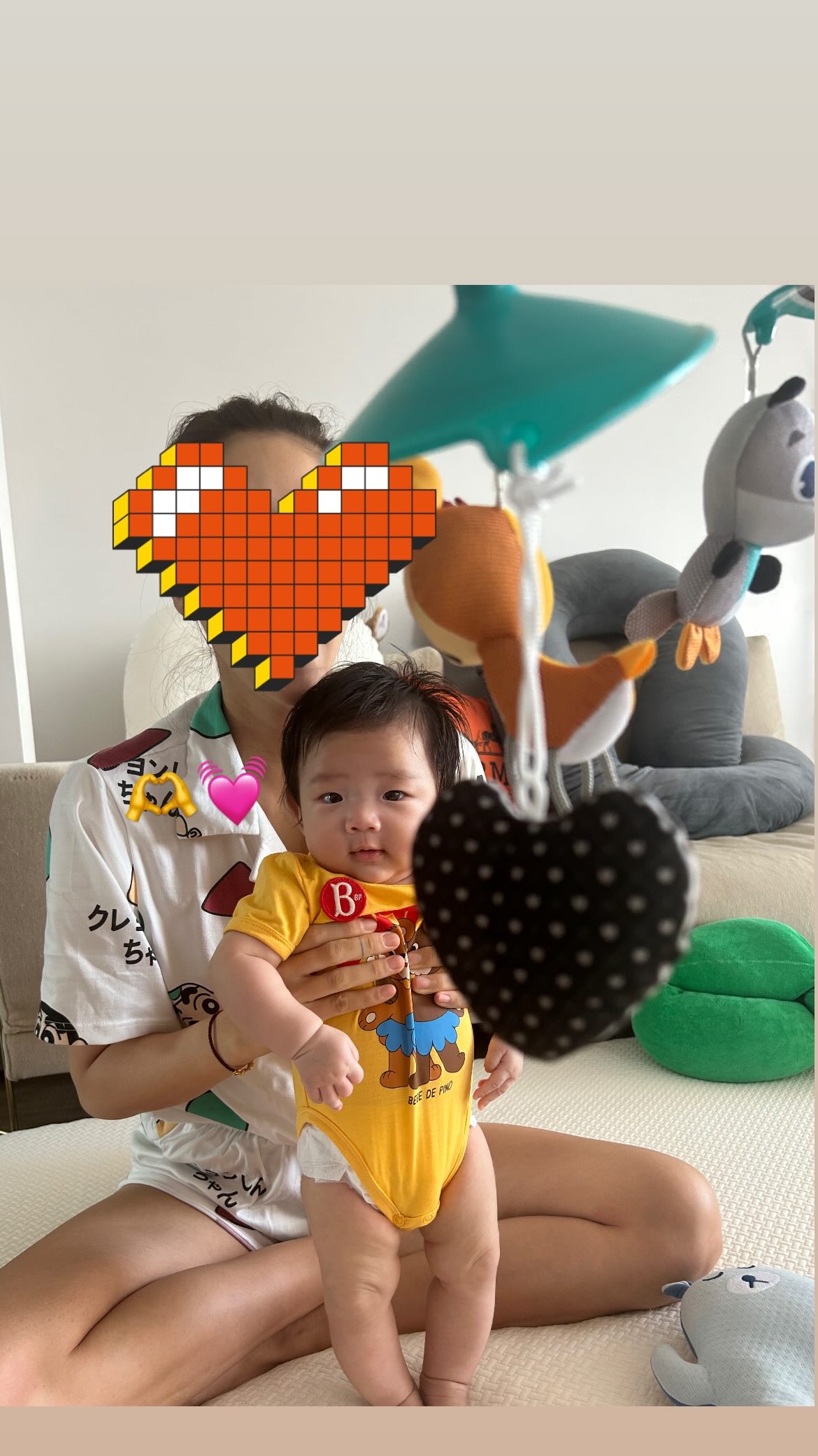 손담비 채널