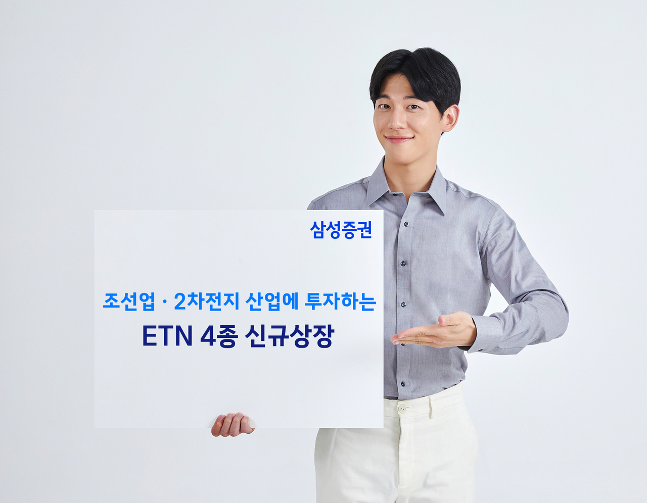 [토토사이트 무료포인트 환전 제공]