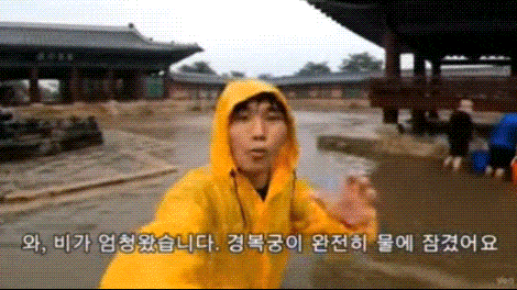 An AI-generated video appears to show Seoul’s historic Gyeongbokgung submerged in floodwater. (YouTube)