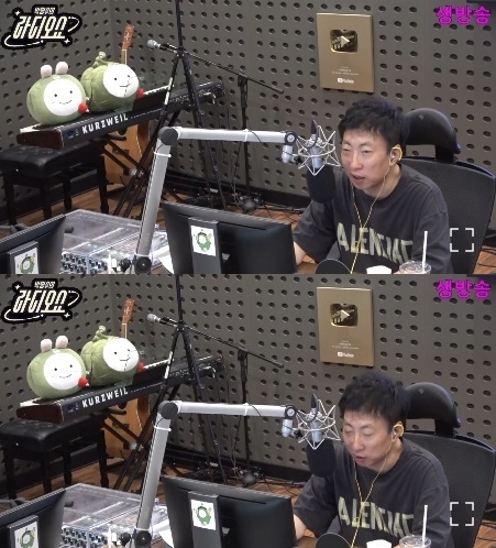 사진=KBS 쿨FM ‘박명수의 라디오쇼’ 캡처