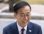 김윤덕 국토교통부 장관 ayo 토토사이트 인사청문회 29일 개최