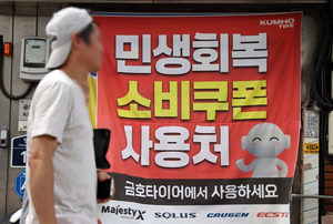 찐이야! 짠테크